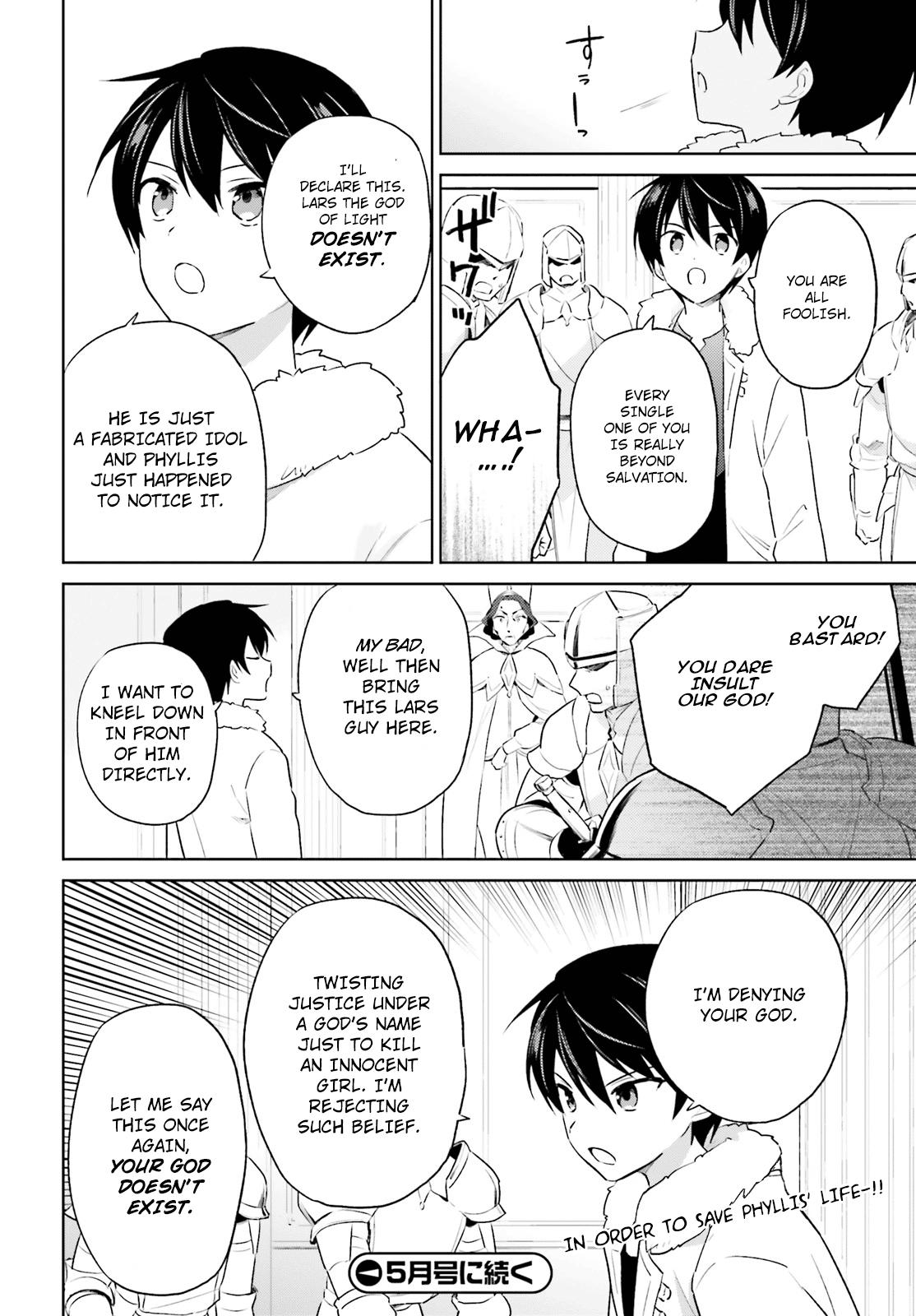 In Another World With My Smartphone Chap 53 - Next Chap 54