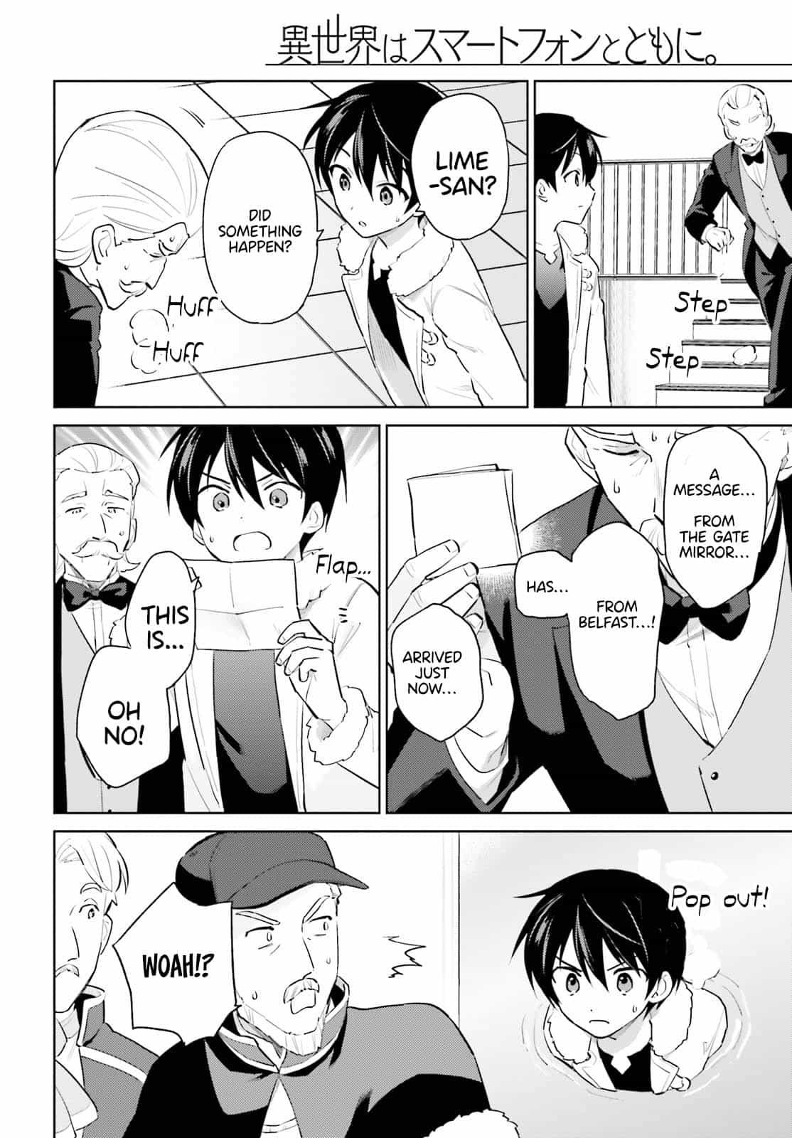 In Another World With My Smartphone Chap 67 - Next Chap 68