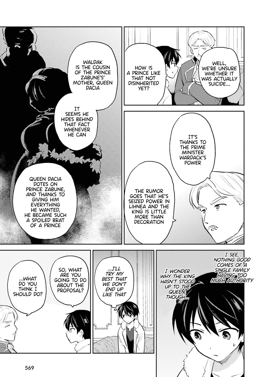 In Another World With My Smartphone Chap 64 - Next Chap 65