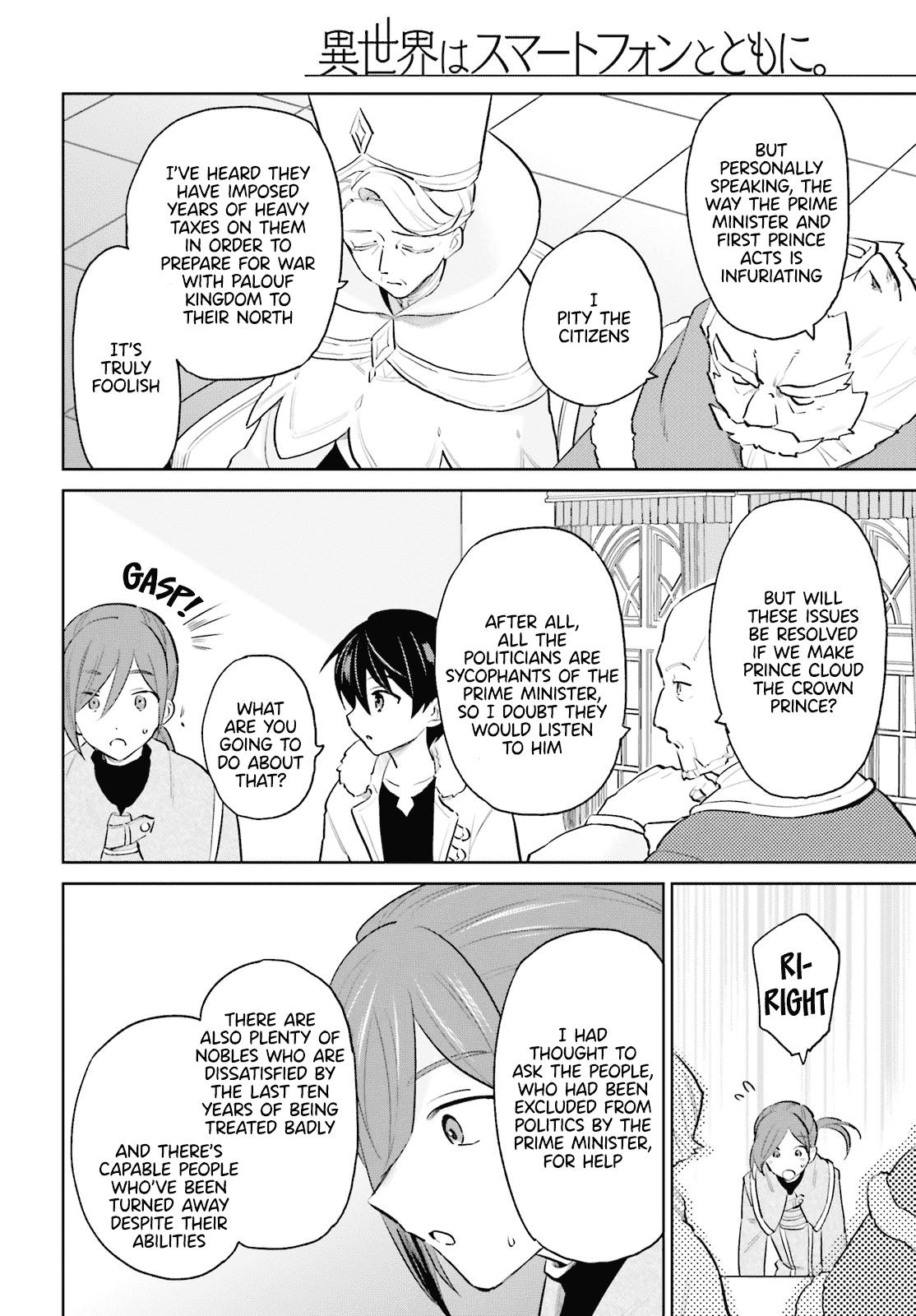 In Another World With My Smartphone Chap 64 - Next Chap 65