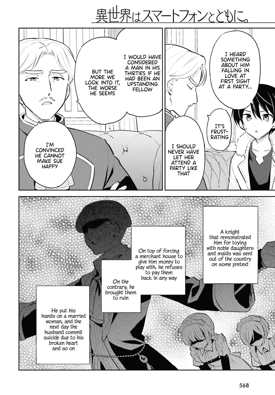 In Another World With My Smartphone Chap 64 - Next Chap 65