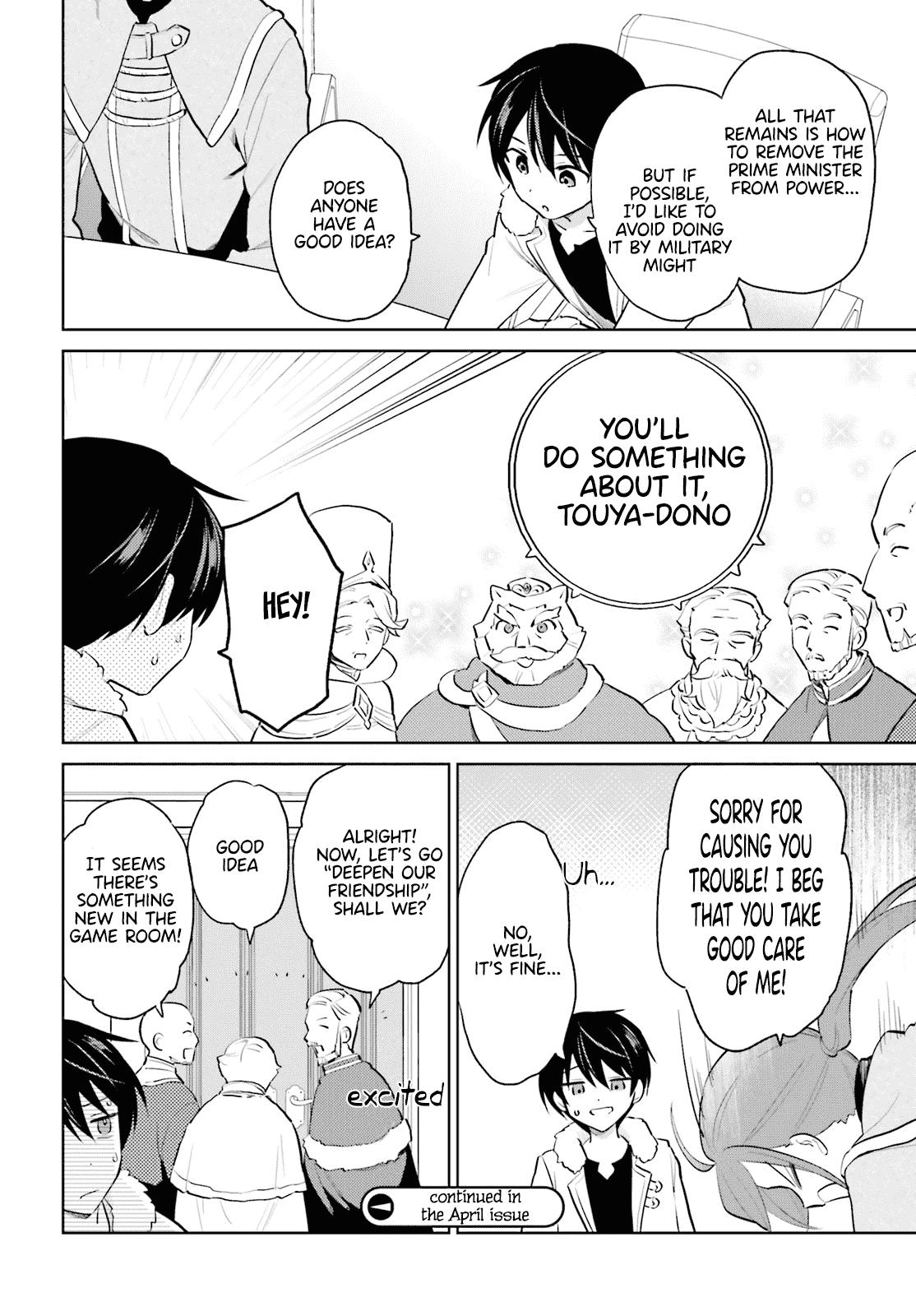 In Another World With My Smartphone Chap 64 - Next Chap 65