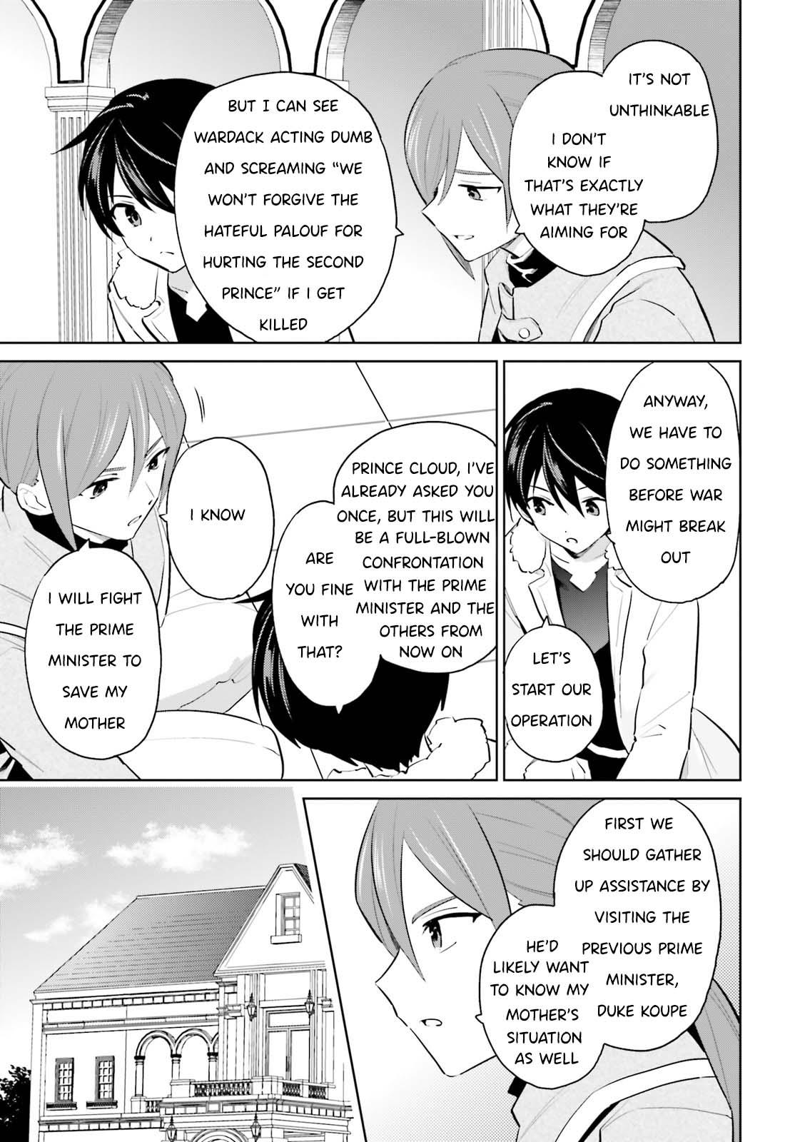 In Another World With My Smartphone Chap 65 - Next Chap 66