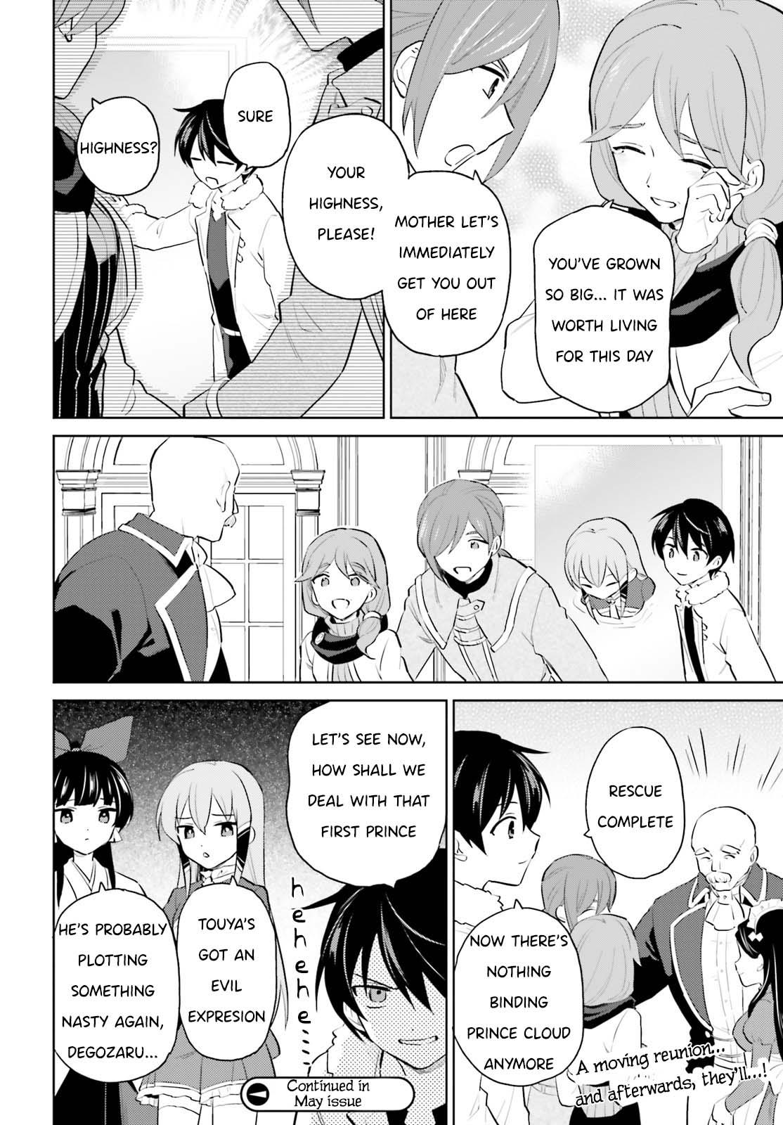 In Another World With My Smartphone Chap 65 - Next Chap 66