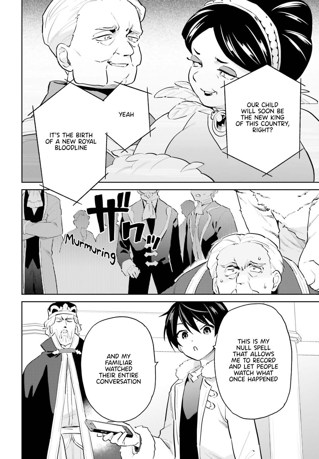 In Another World With My Smartphone Chap 66 - Next Chap 67