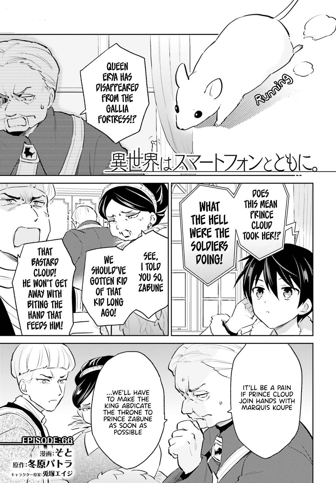 In Another World With My Smartphone Chap 66 - Next Chap 67