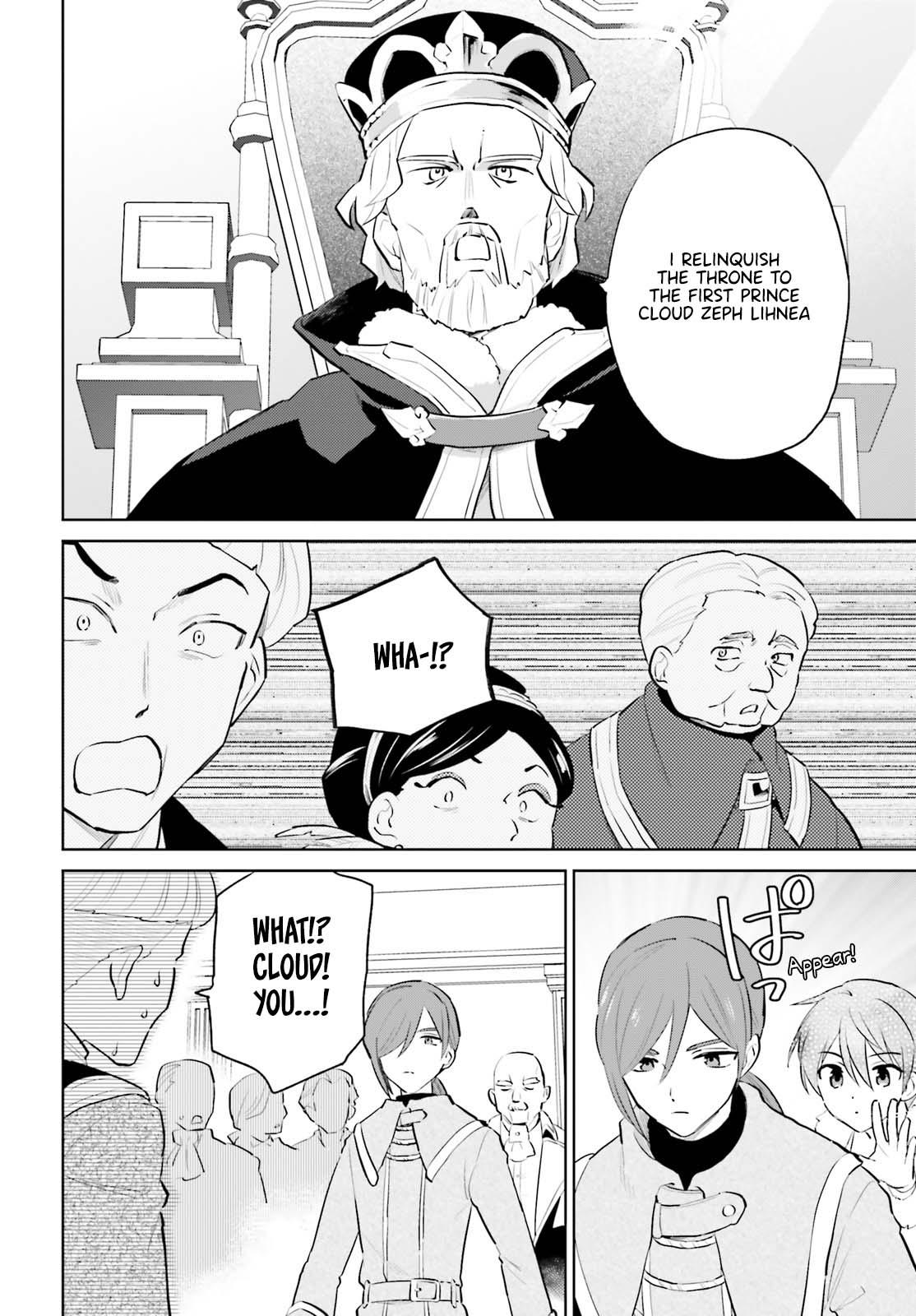 In Another World With My Smartphone Chap 66 - Next Chap 67