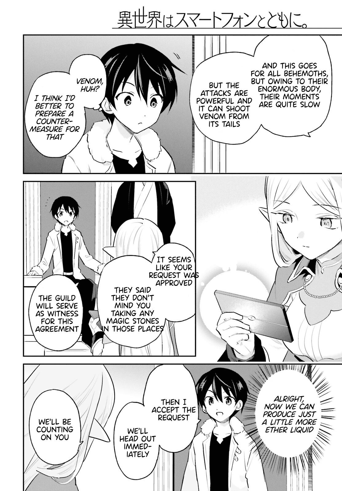 In Another World With My Smartphone Chap 69 - Next Chap 70