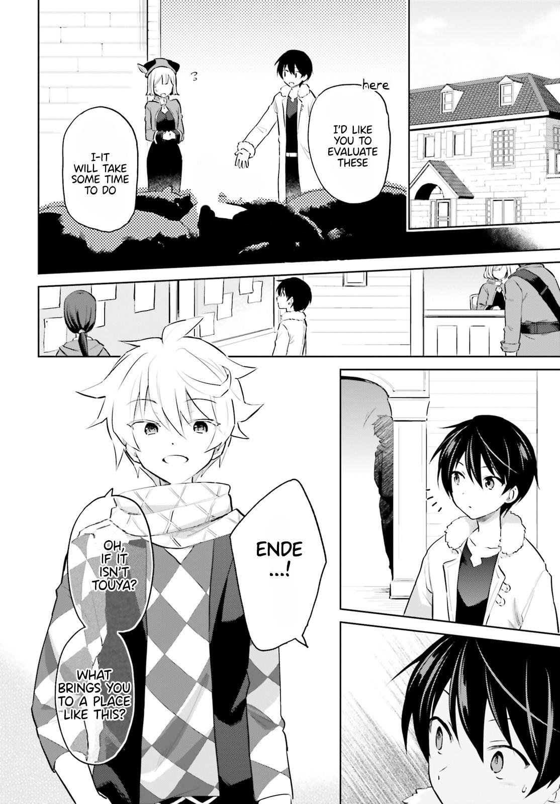 In Another World With My Smartphone Chap 60 - Next Chap 61
