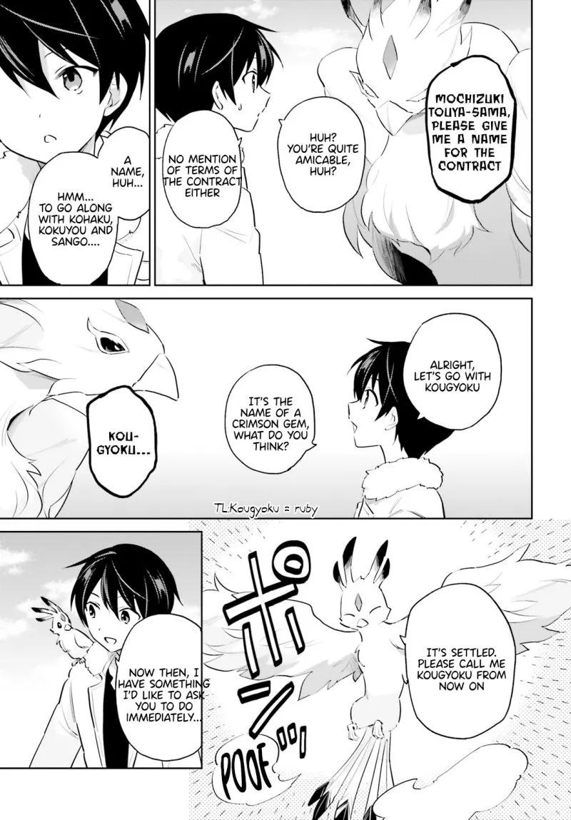 In Another World With My Smartphone Chap 61 - Next Chap 62