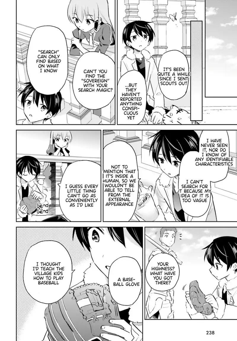 In Another World With My Smartphone Chap 61 - Next Chap 62