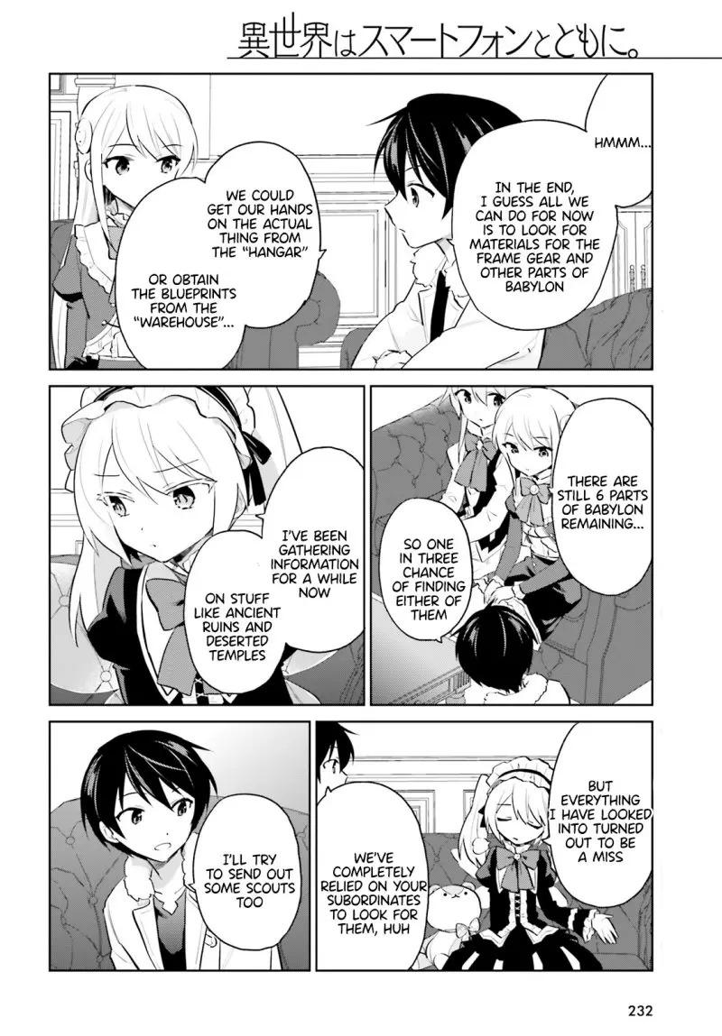 In Another World With My Smartphone Chap 61 - Next Chap 62