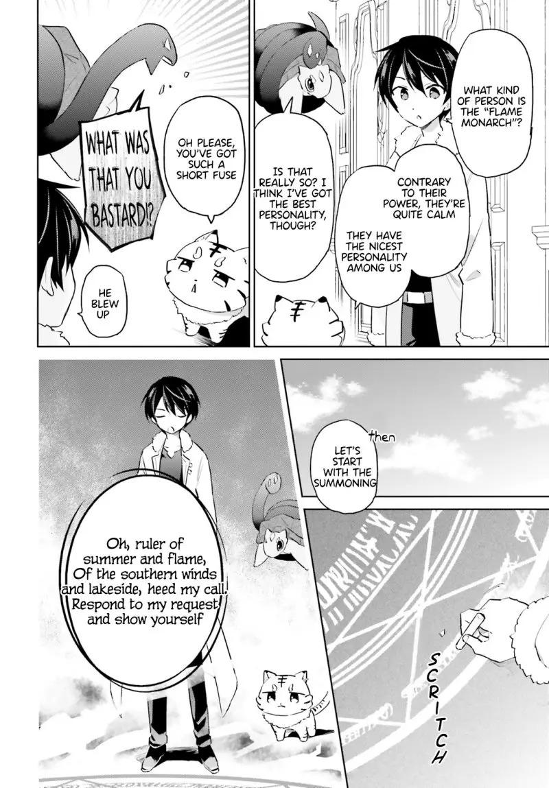 In Another World With My Smartphone Chap 61 - Next Chap 62