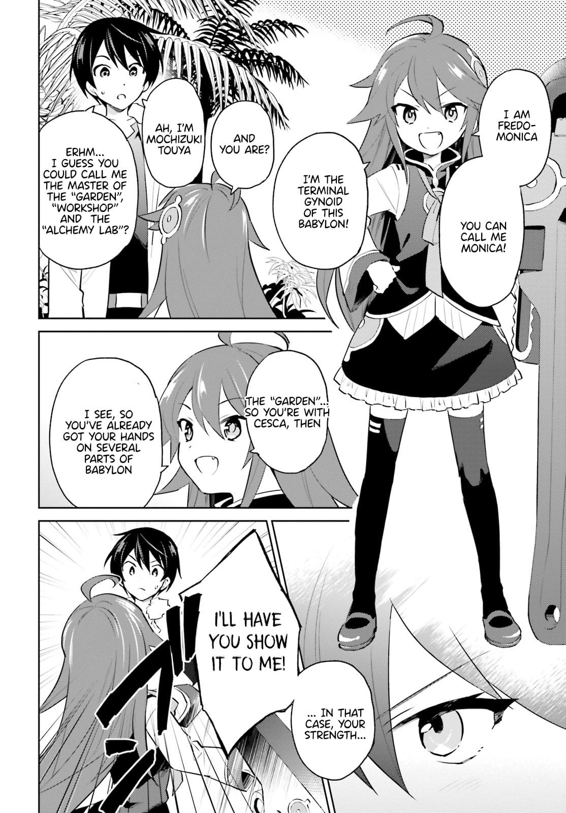 In Another World With My Smartphone Chap 62 - Next Chap 63