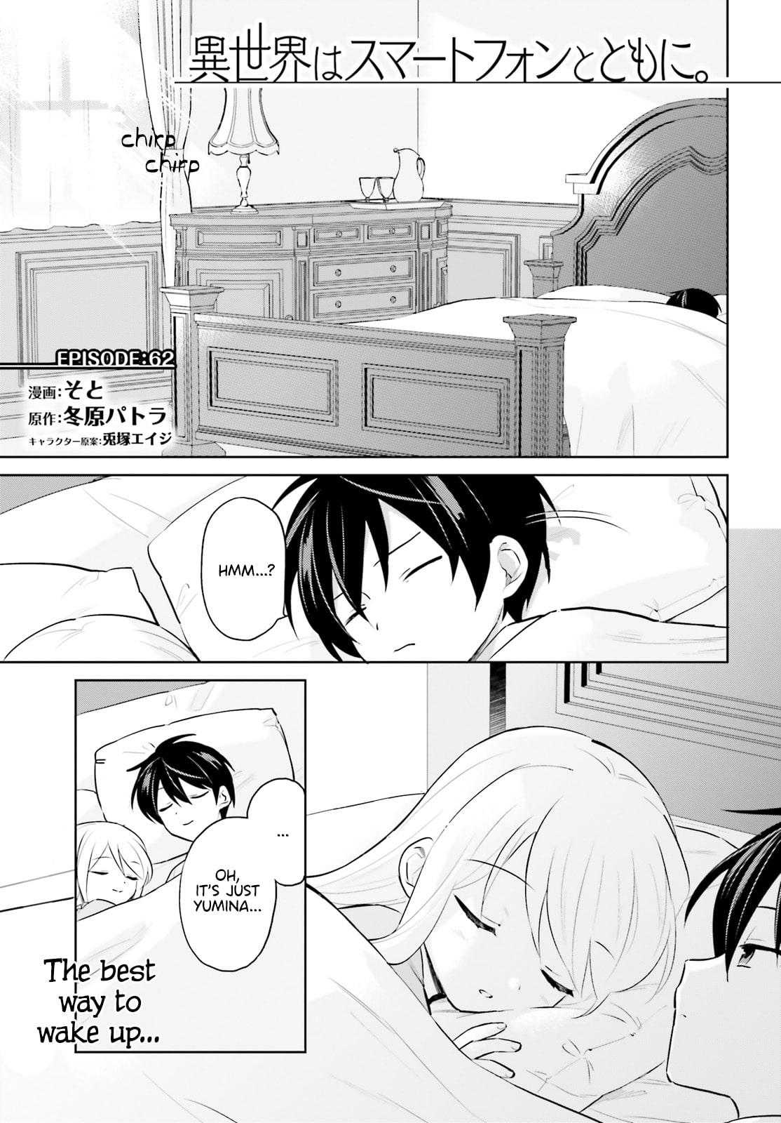 In Another World With My Smartphone Chap 62 - Next Chap 63