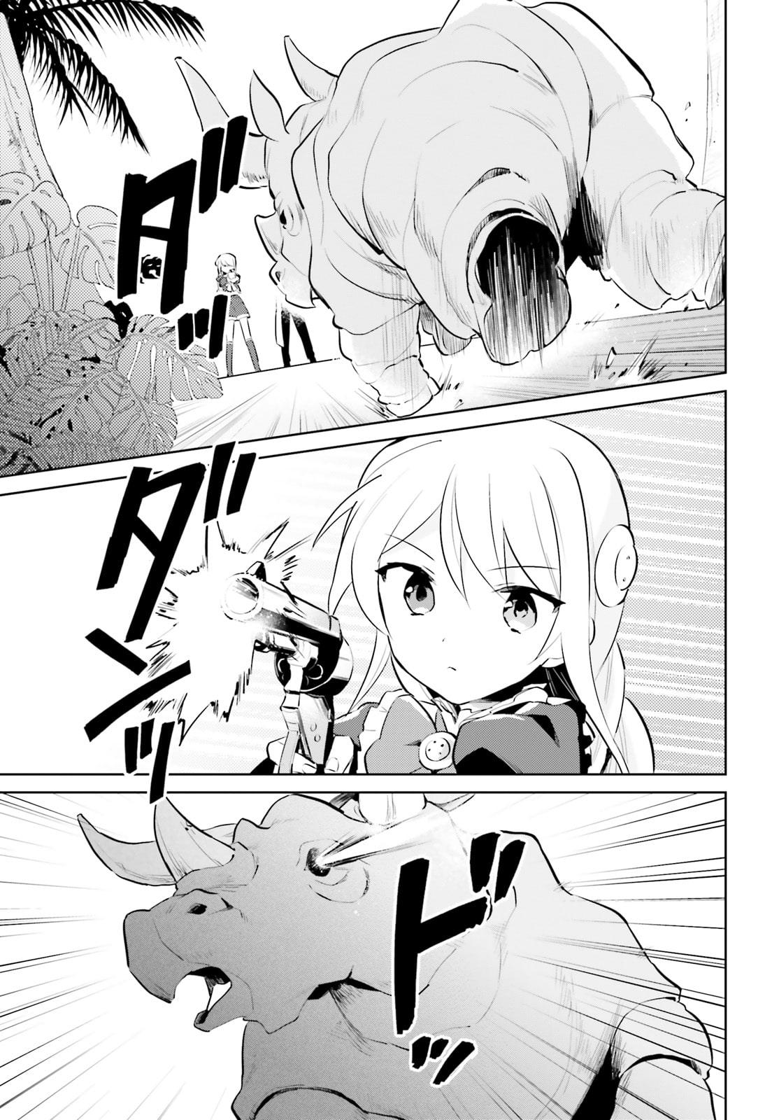 In Another World With My Smartphone Chap 62 - Next Chap 63