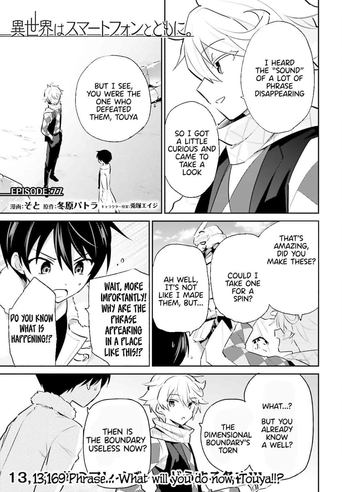 In Another World With My Smartphone Chap 77 - Next Chap 78