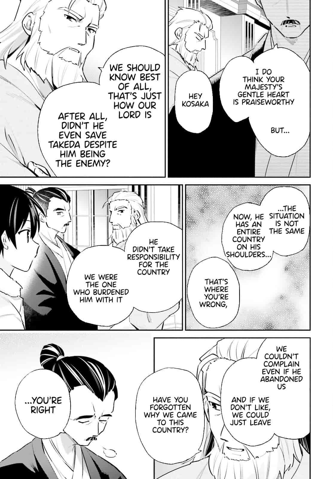 In Another World With My Smartphone Chap 77 - Next Chap 78