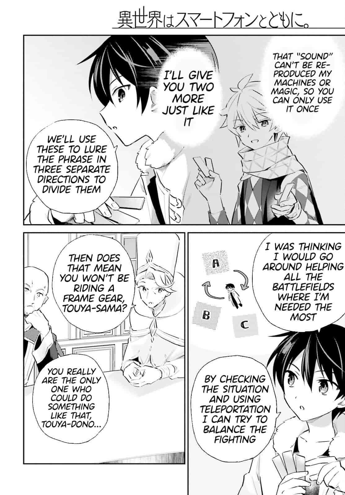 In Another World With My Smartphone Chap 77 - Next Chap 78