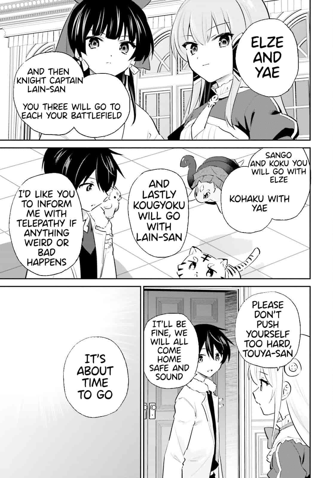 In Another World With My Smartphone Chap 77 - Next Chap 78