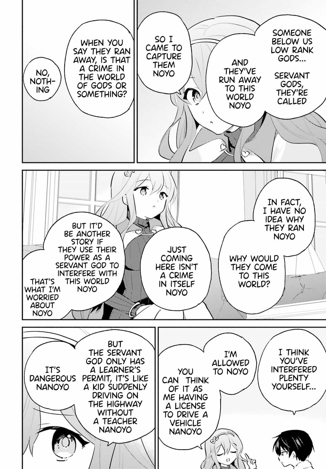 In Another World With My Smartphone Chap 74 - Next Chap 75