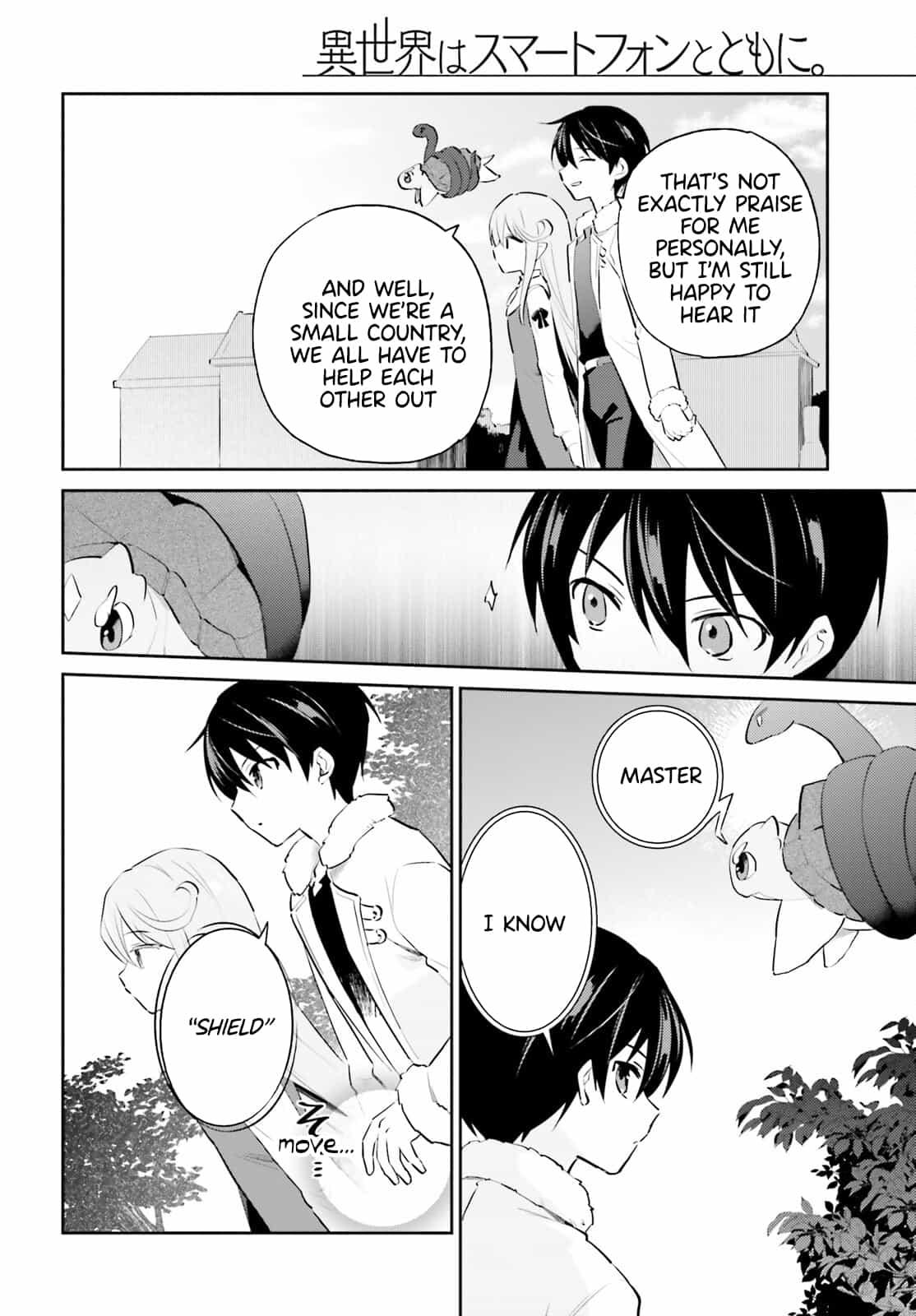 In Another World With My Smartphone Chap 74 - Next Chap 75