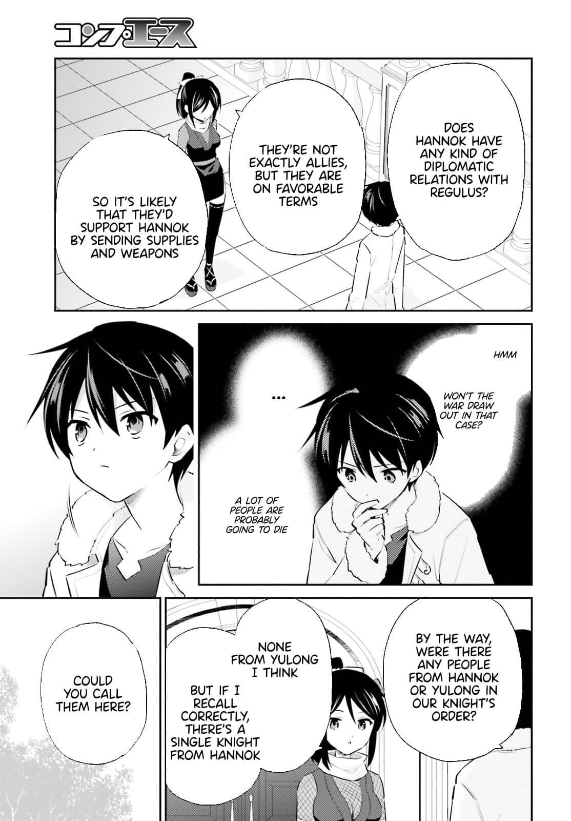 In Another World With My Smartphone Chap 75 - Next Chap 76