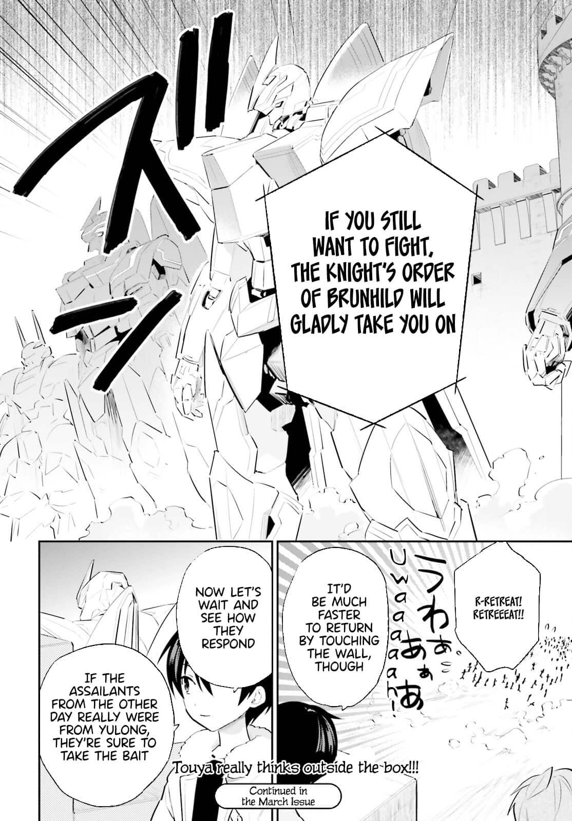In Another World With My Smartphone Chap 75 - Next Chap 76