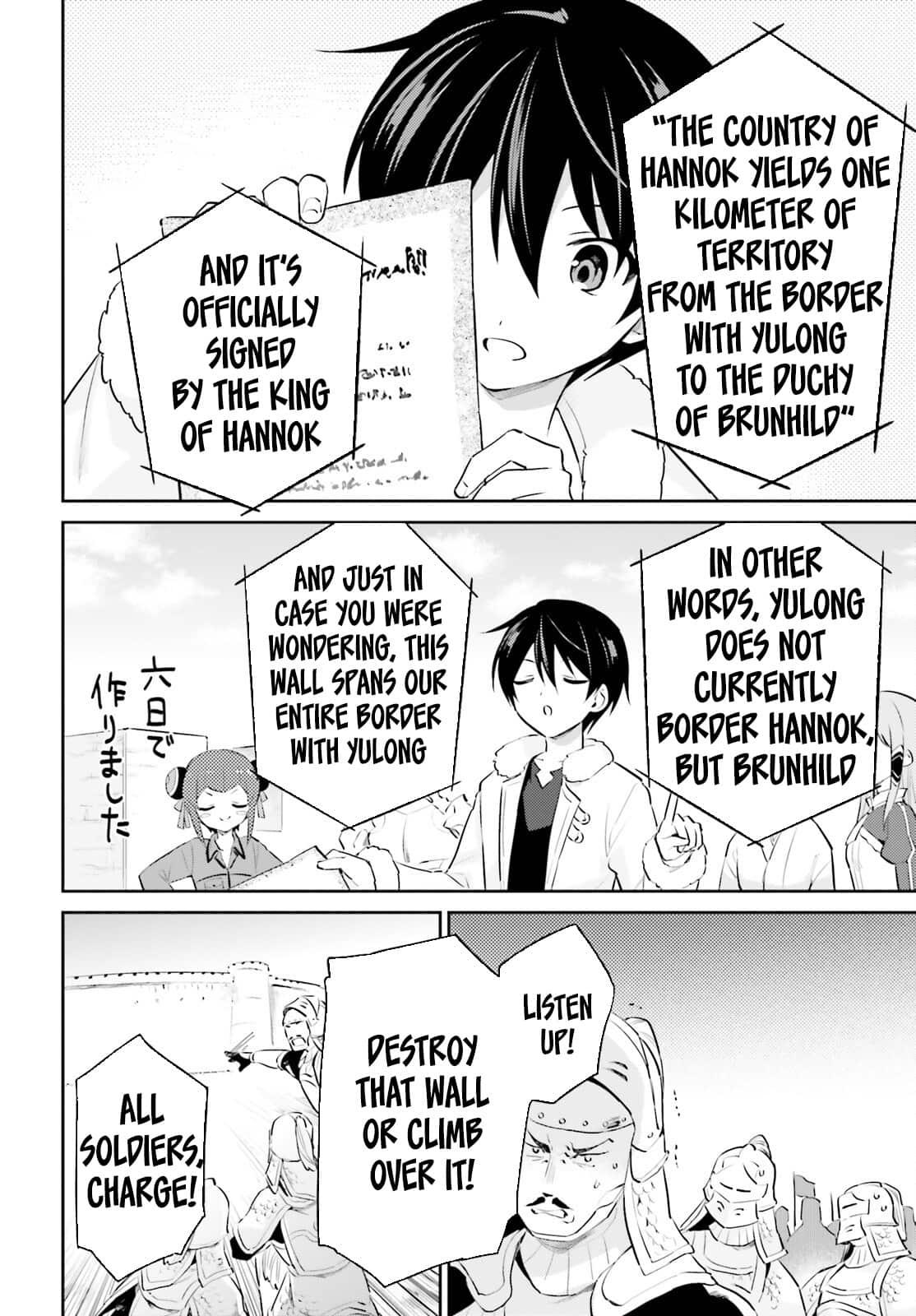 In Another World With My Smartphone Chap 75 - Next Chap 76