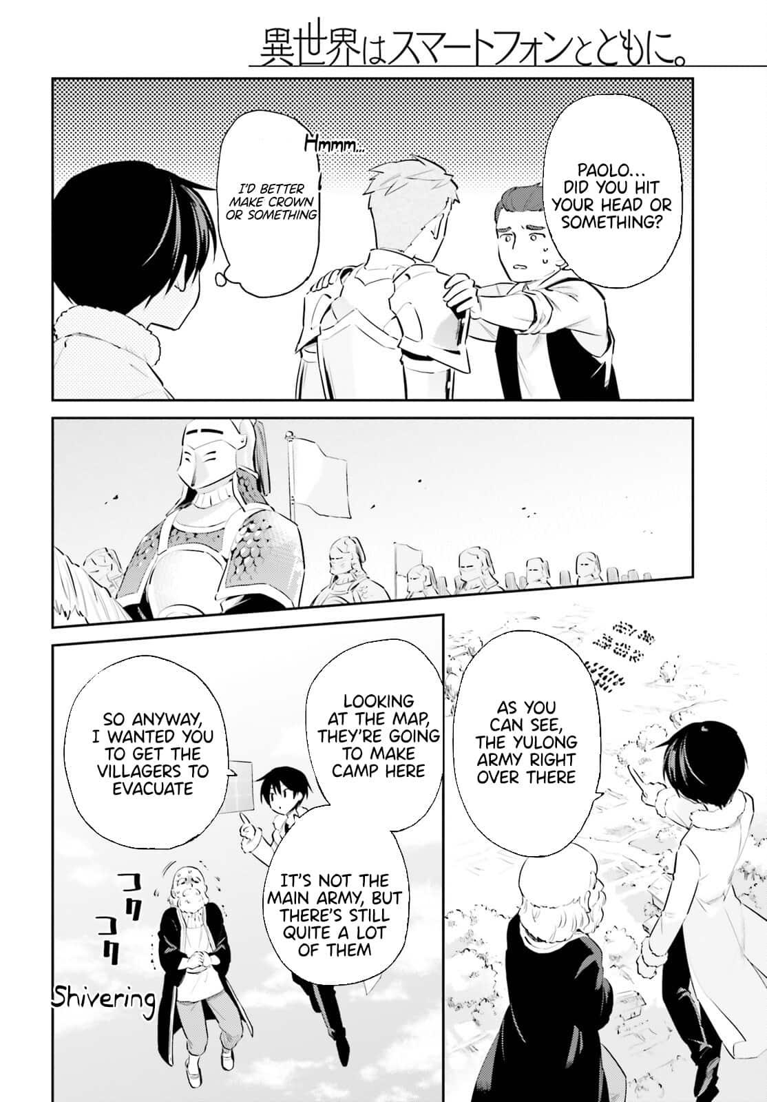 In Another World With My Smartphone Chap 75 - Next Chap 76