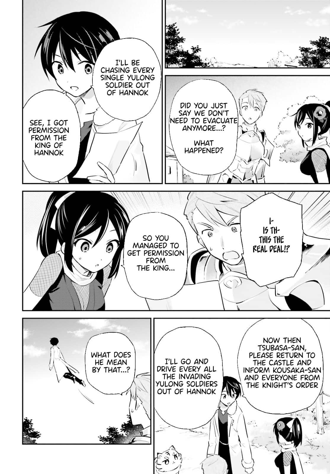 In Another World With My Smartphone Chap 75 - Next Chap 76