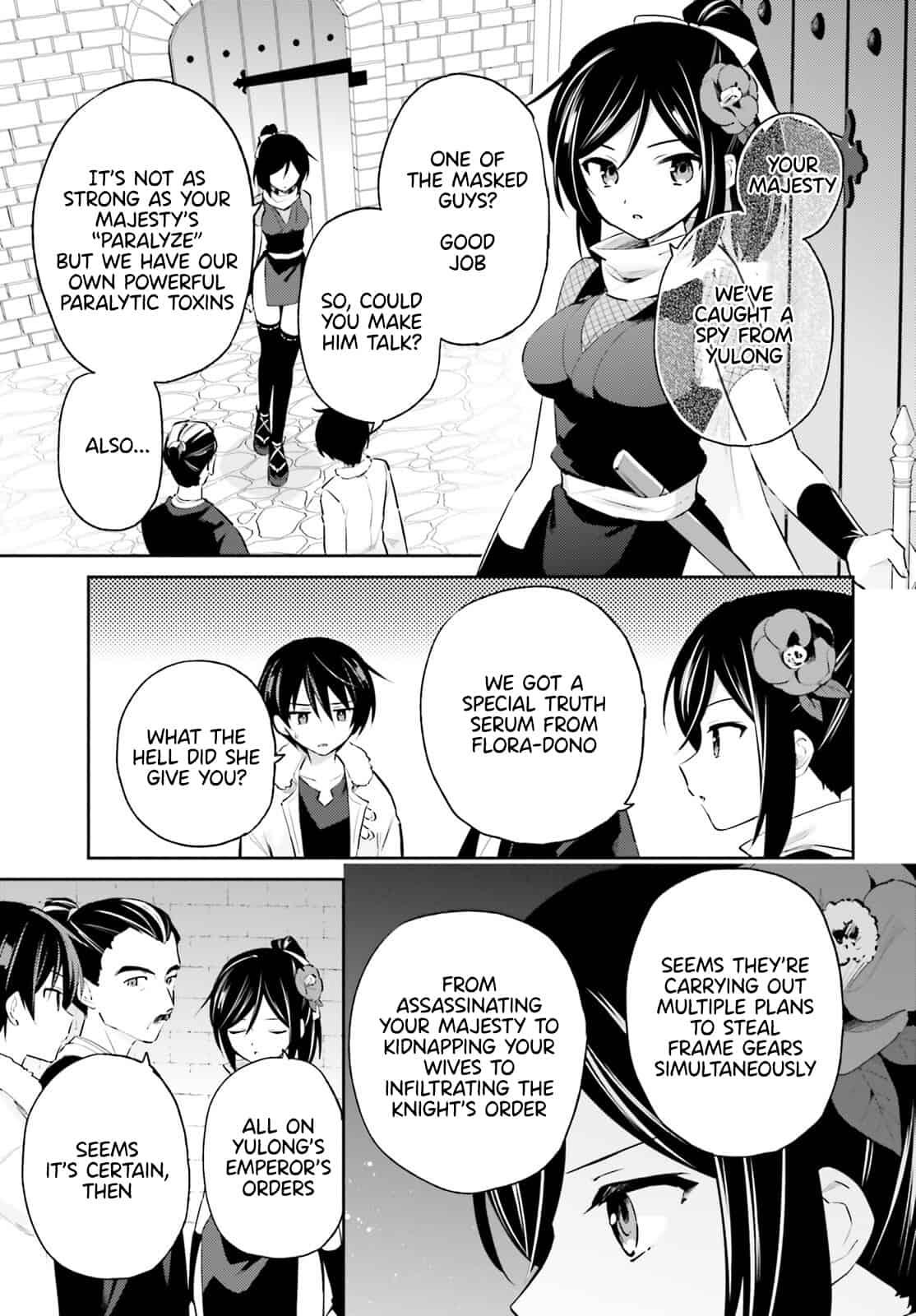 In Another World With My Smartphone Chap 76 - Next Chap 77