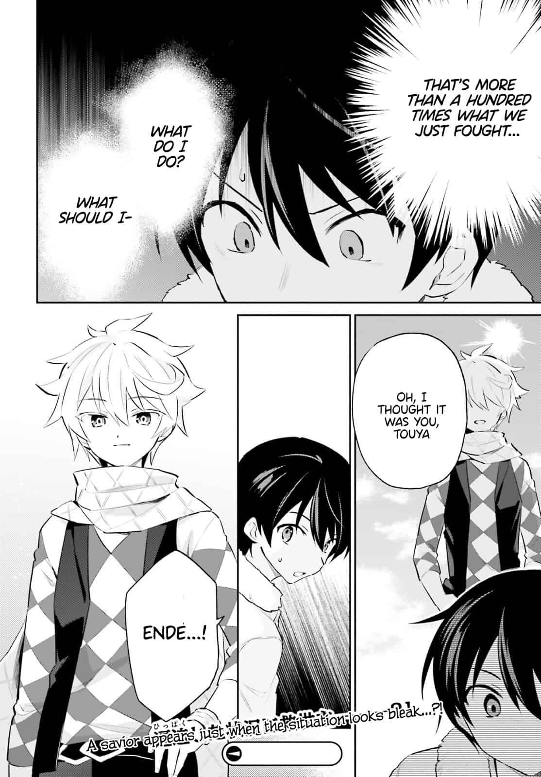 In Another World With My Smartphone Chap 76 - Next Chap 77