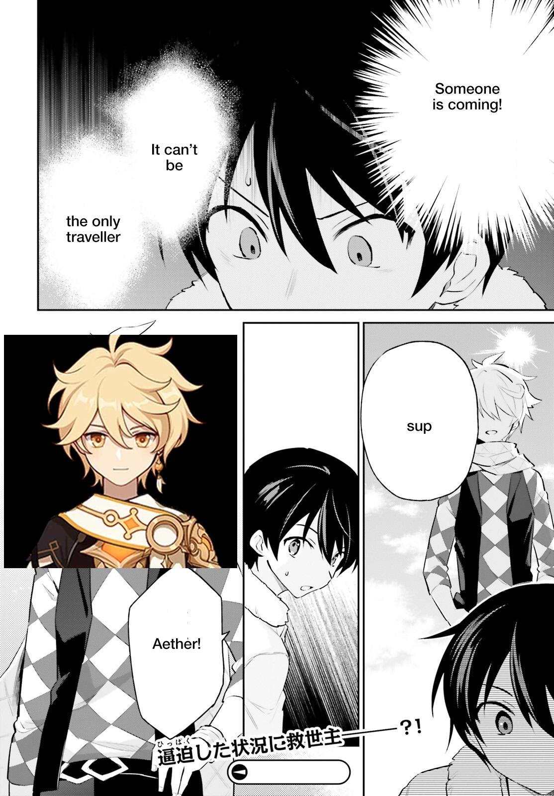 In Another World With My Smartphone Chap 76 - Next Chap 77