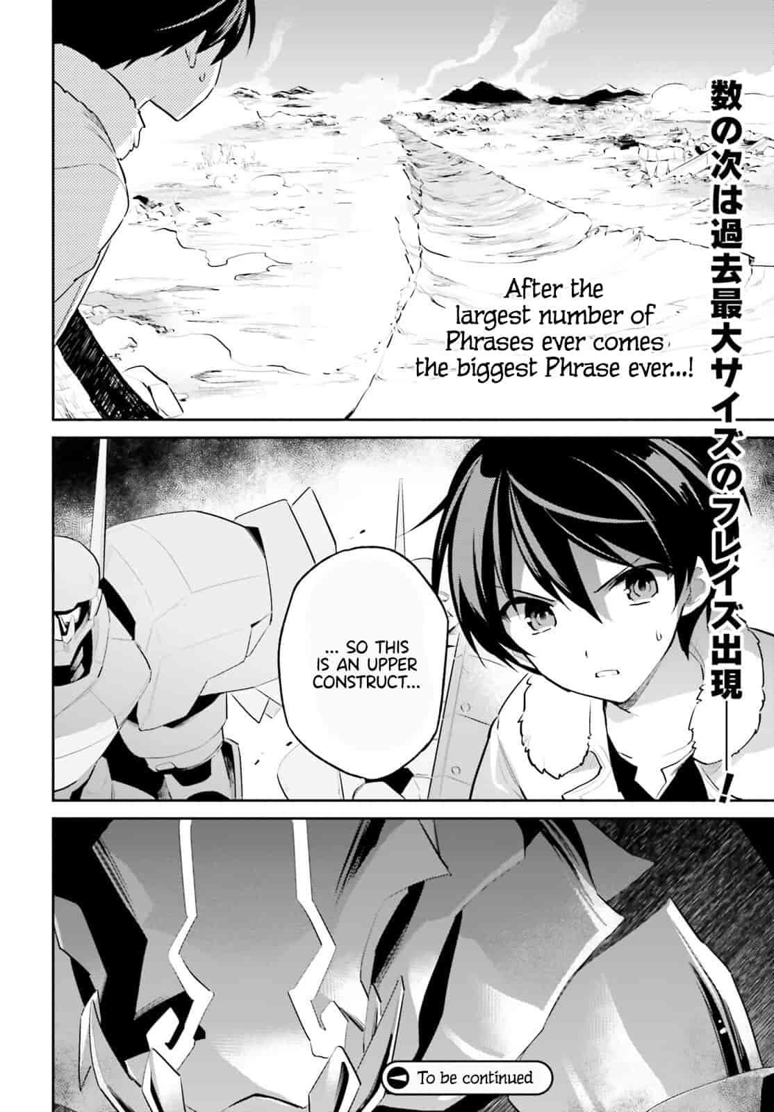 In Another World With My Smartphone Chap 78 - Next Chap 79