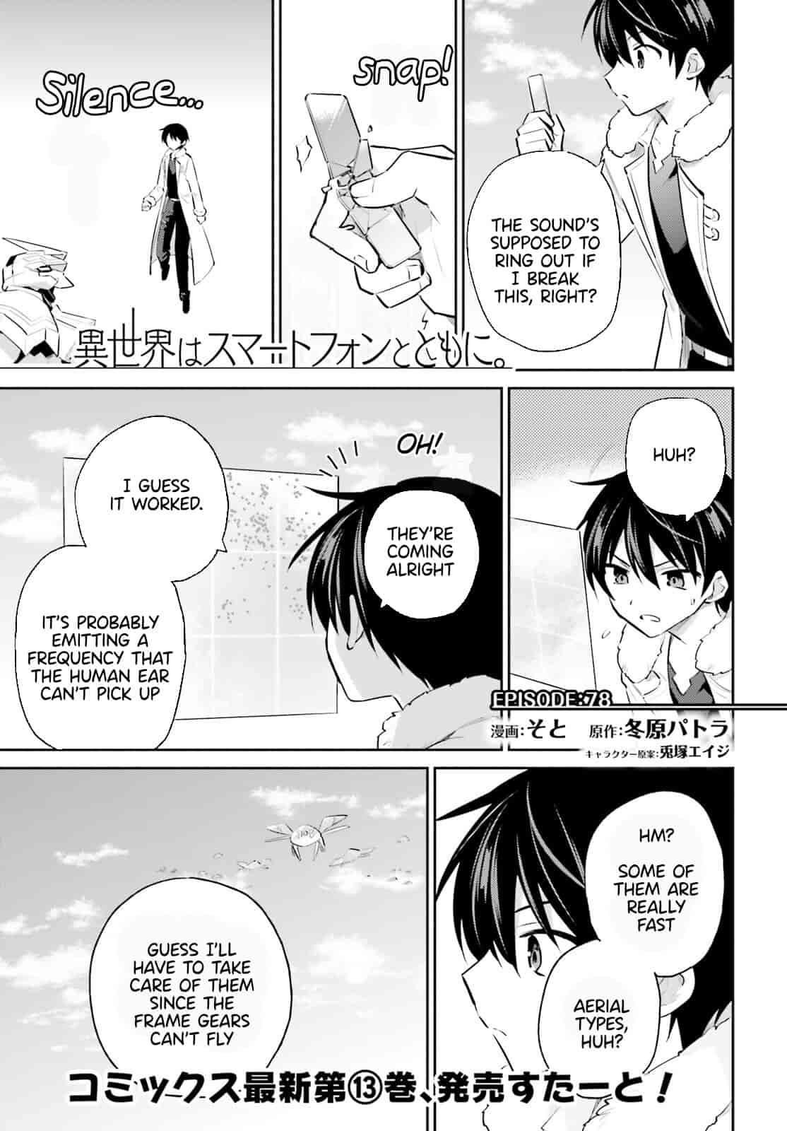 In Another World With My Smartphone Chap 78 - Next Chap 79