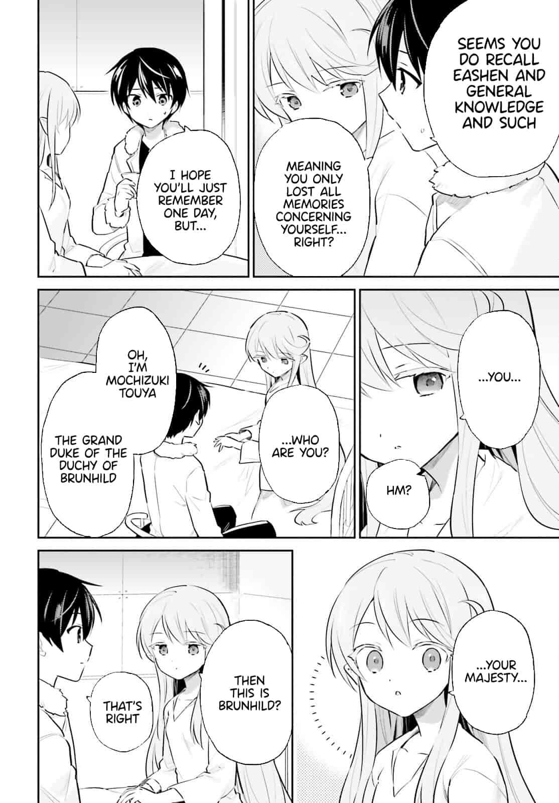 In Another World With My Smartphone Chap 71 - Next Chap 72