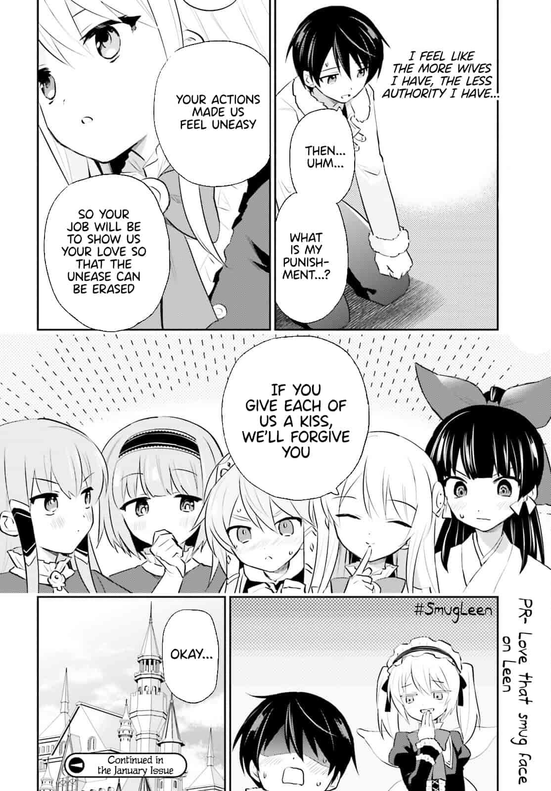 In Another World With My Smartphone Chap 73 - Next Chap 74