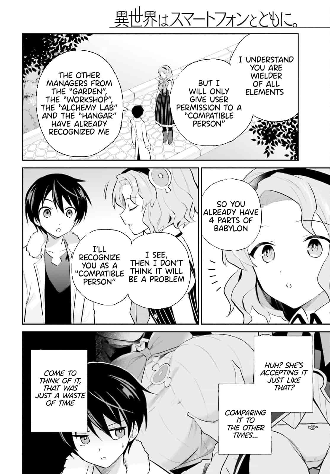 In Another World With My Smartphone Chap 73 - Next Chap 74
