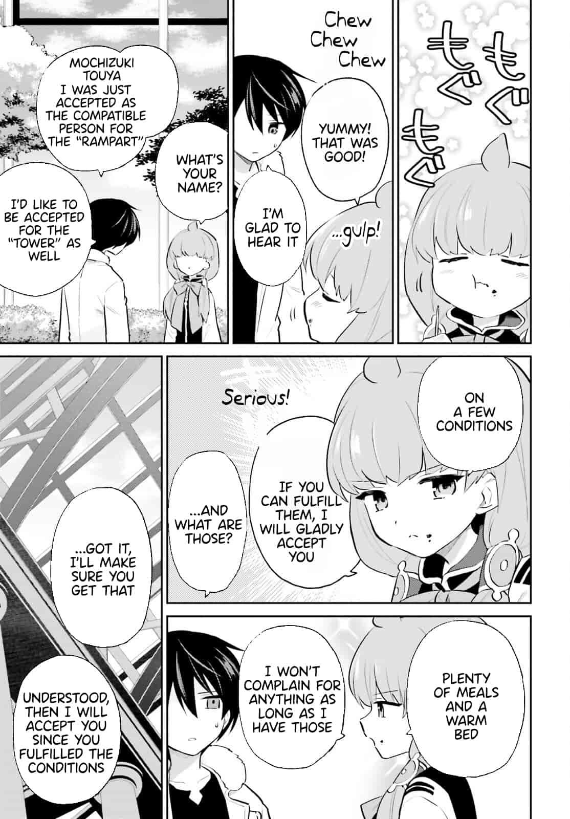 In Another World With My Smartphone Chap 73 - Next Chap 74
