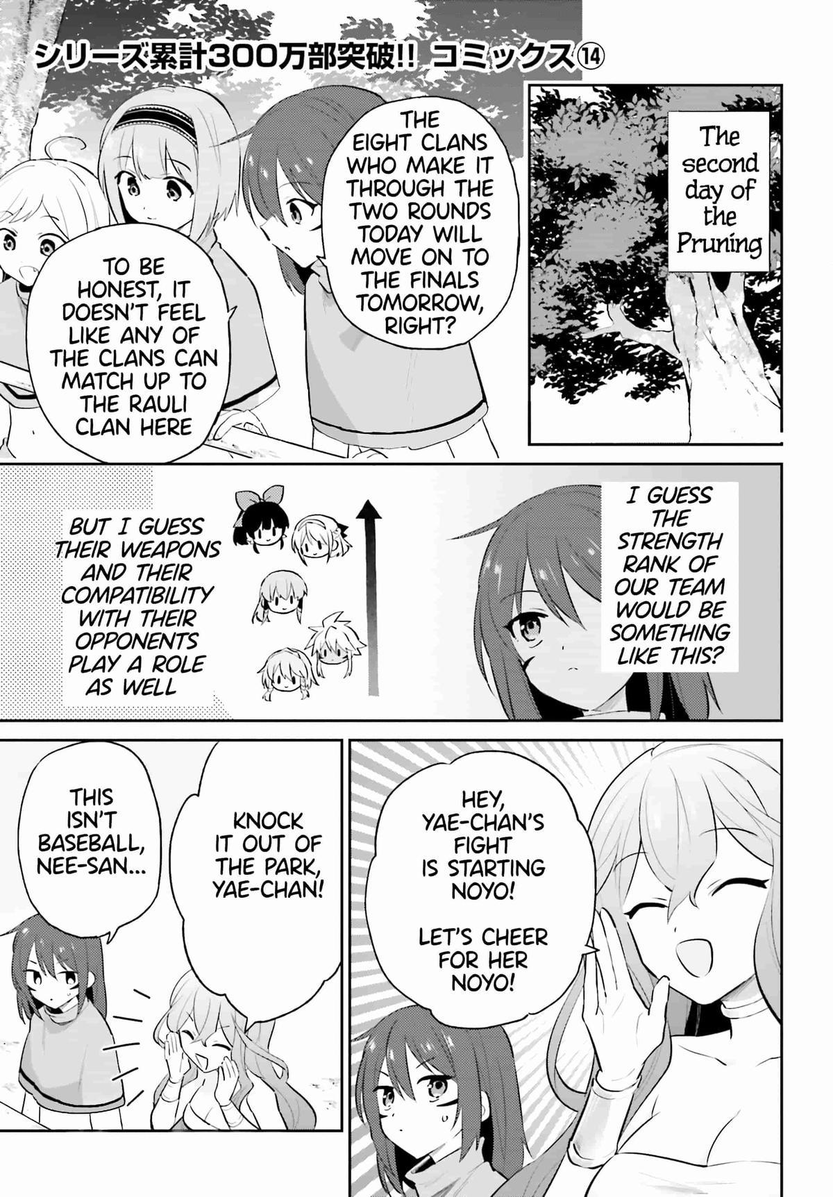 In Another World With My Smartphone Chap 84 - Next Chap 85