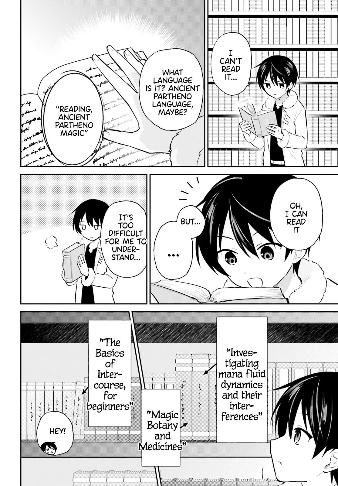In Another World With My Smartphone Chap 88 - Next Chap 89