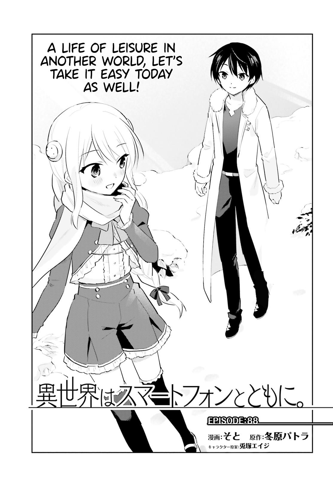 In Another World With My Smartphone Chap 88 - Next Chap 89