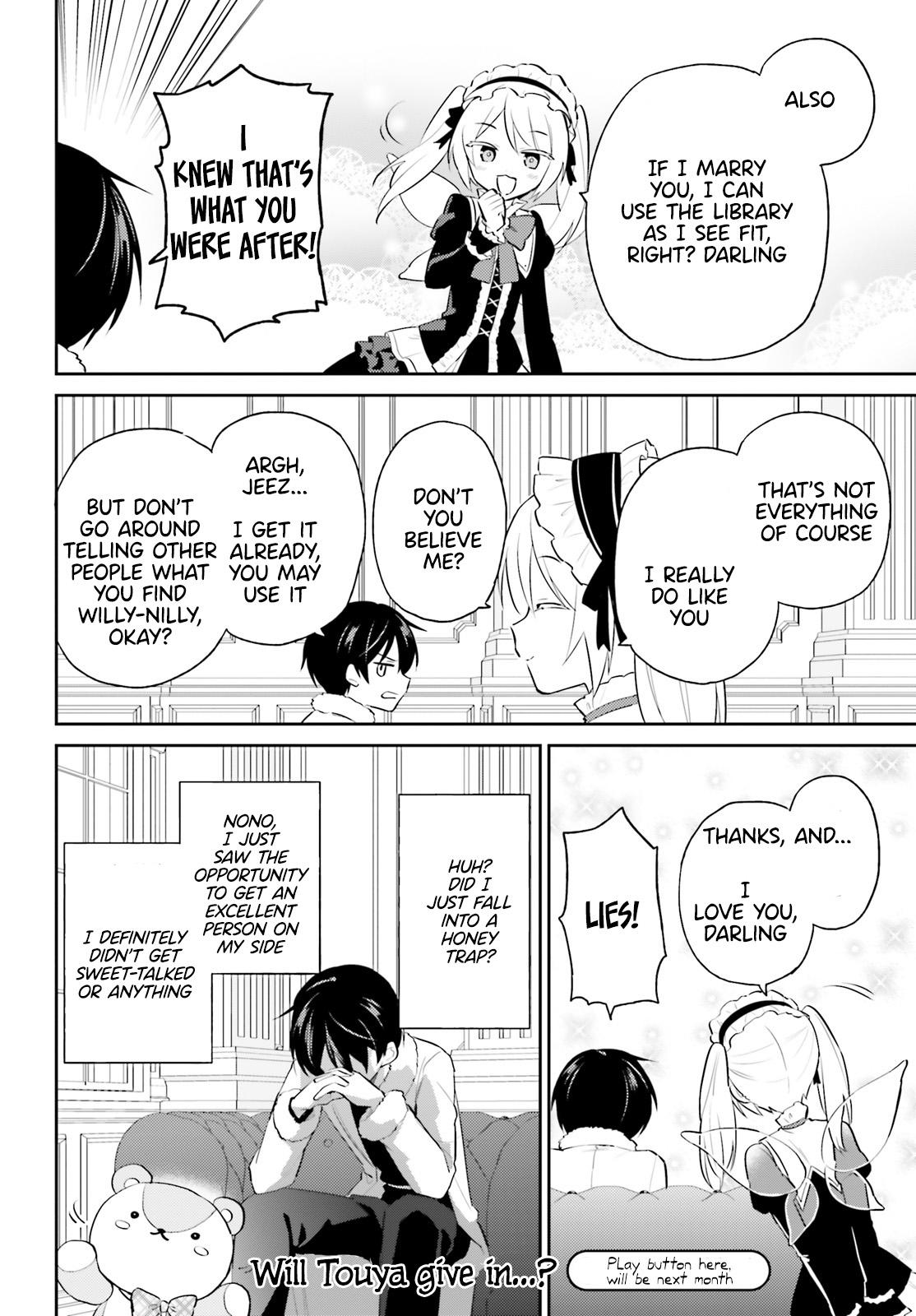 In Another World With My Smartphone Chap 88 - Next Chap 89
