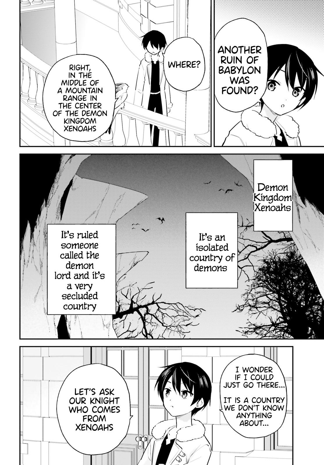 In Another World With My Smartphone Chap 88 - Next Chap 89