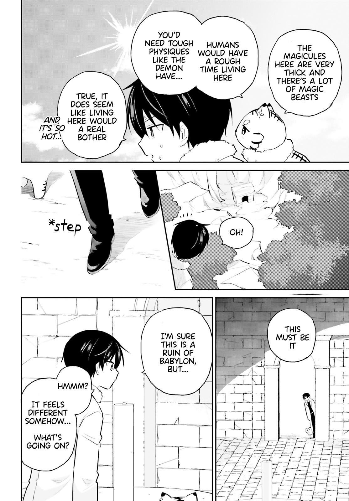 In Another World With My Smartphone Chap 88 - Next Chap 89