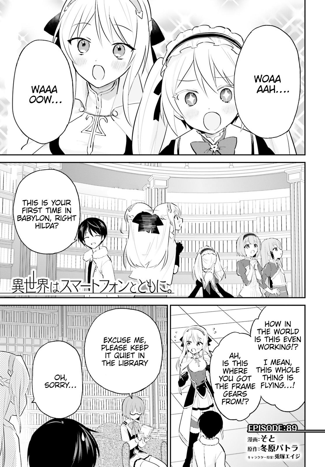 In Another World With My Smartphone Chap 89 - Next Chap 90