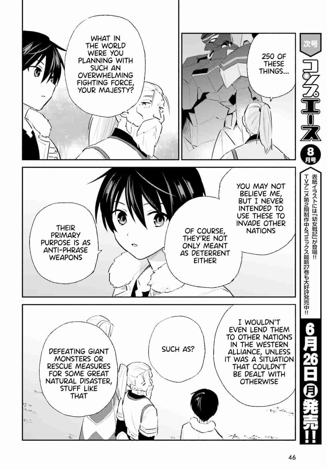 In Another World With My Smartphone Chap 80 - Next Chap 81