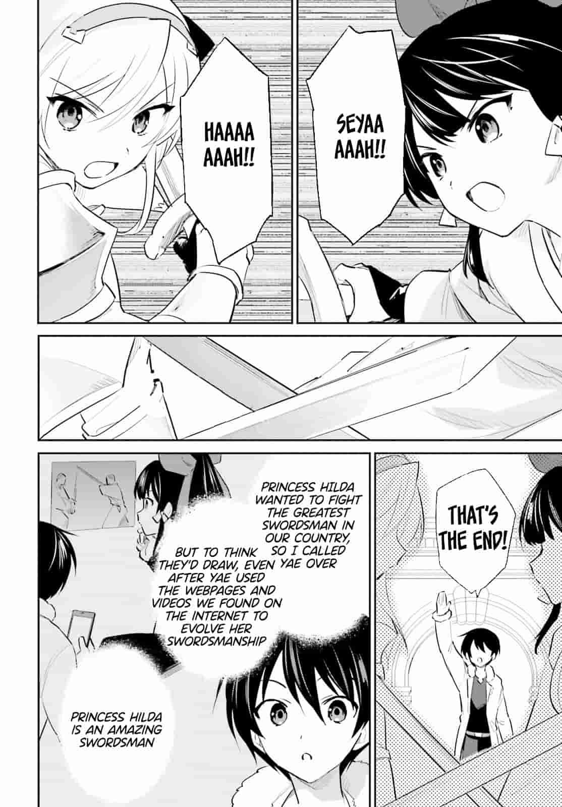 In Another World With My Smartphone Chap 80 - Next Chap 81