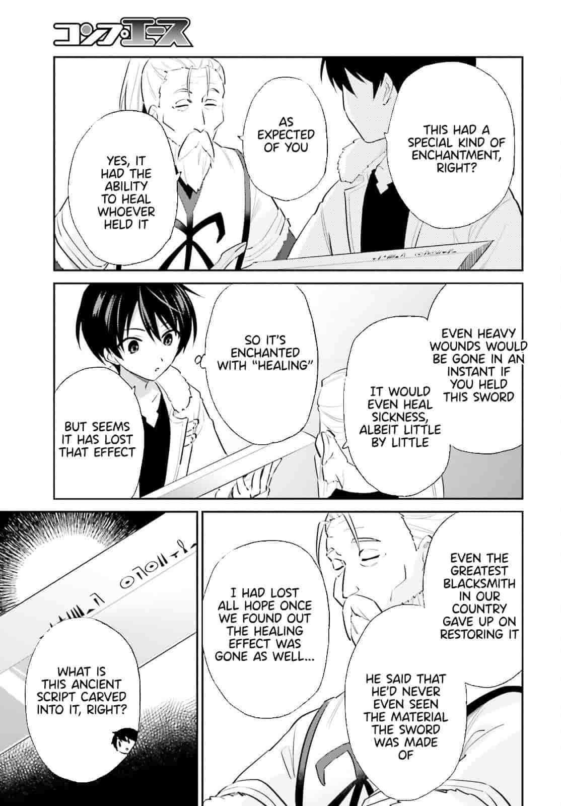 In Another World With My Smartphone Chap 81 - Next Chap 82